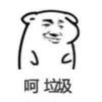 看一眼就想发的沙雕文案,沙雕并且带颜色的朋友圈文案