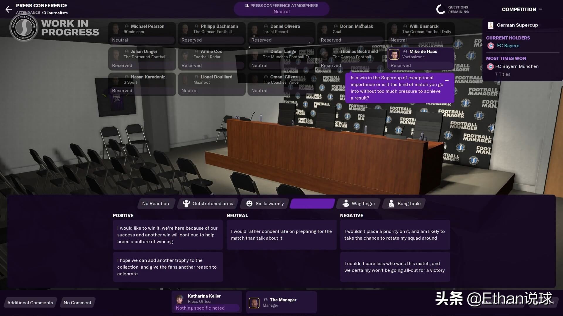 fm2021隐藏属性详解,fm2021游戏技巧