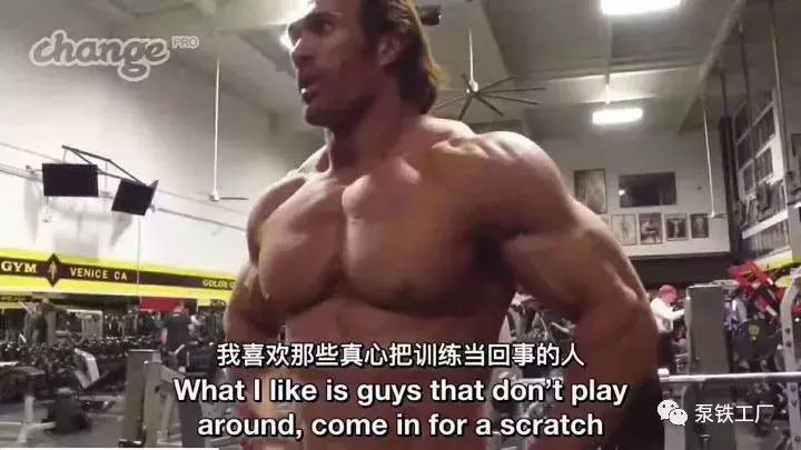 大起底！揭秘商健无良健身私教黑幕（附十招教你如何挑选好私教）