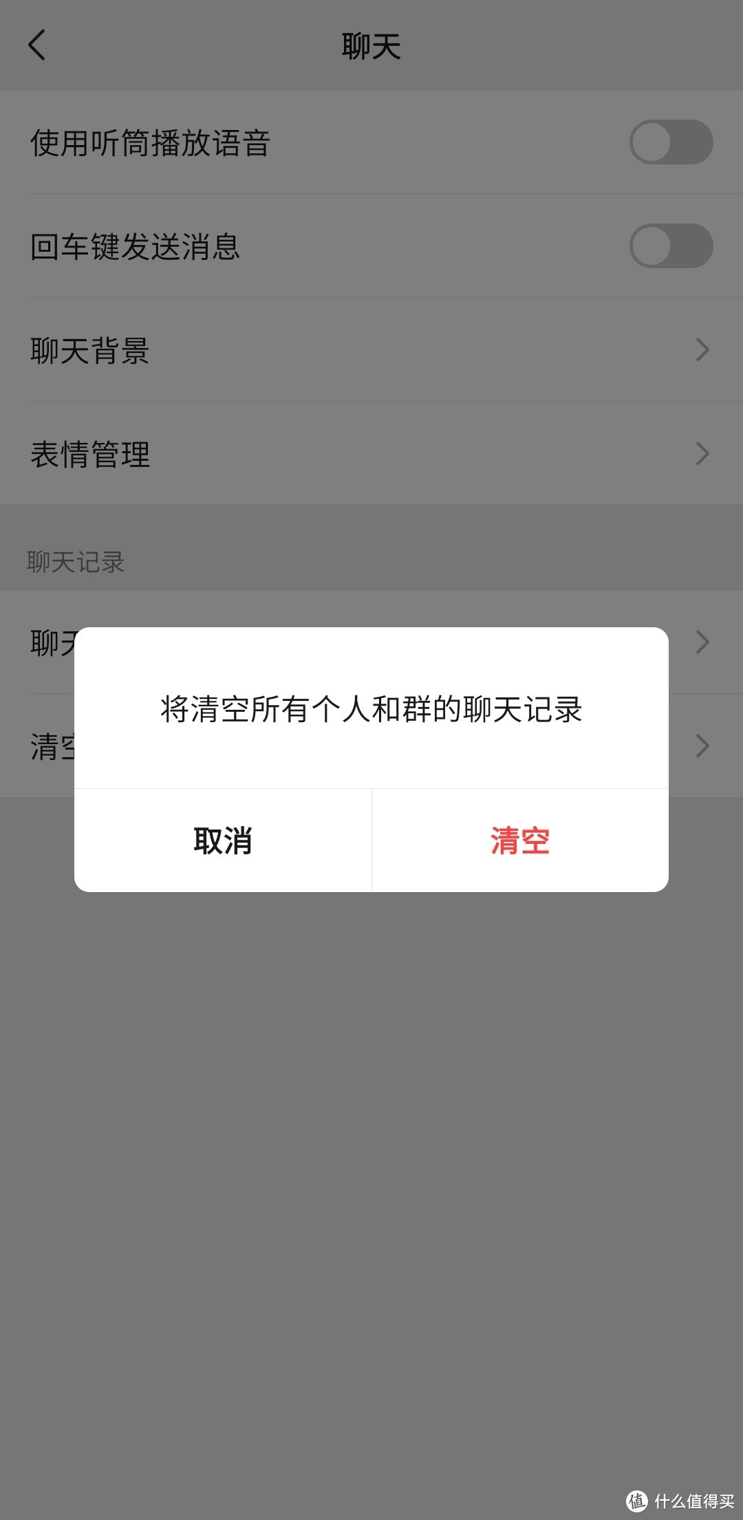 怎么解决安卓卡顿问题,安卓彻底解决卡顿