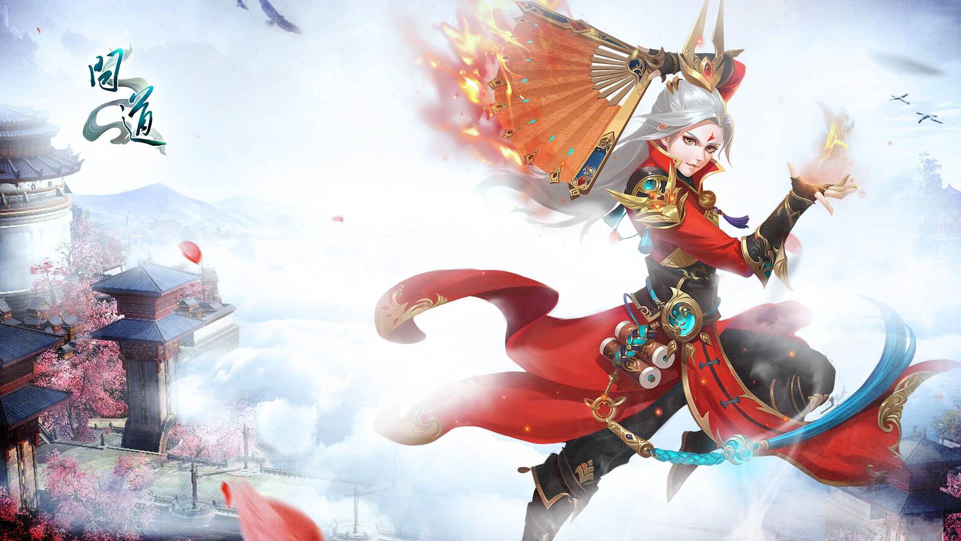 问道周年庆新服,问道经典服周年庆活动攻略