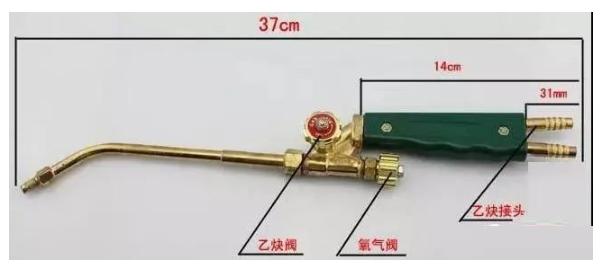 空调铜管焊接的正确方法,空调铜管焊接教材