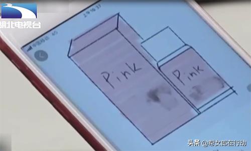 怀孕前吃钙片会生女孩吗,长期服用钙片容易生男孩吗