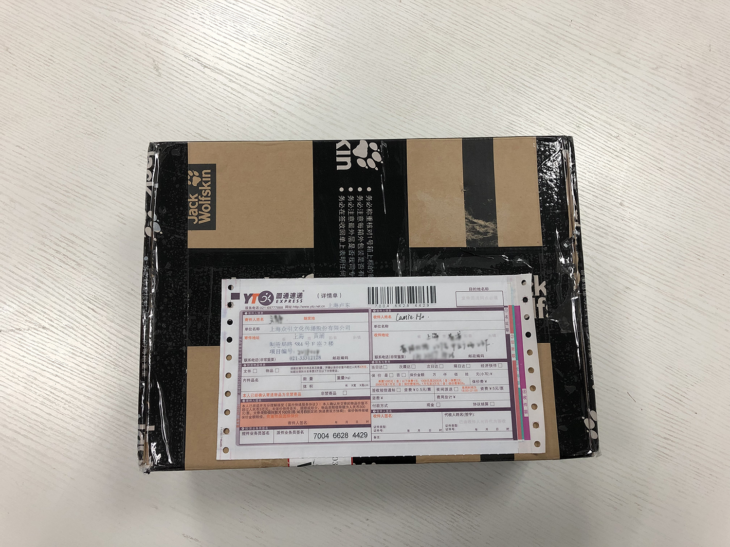 狼爪三合一冲锋衣测评对比,狼爪冲锋衣和jeep冲锋衣哪个好