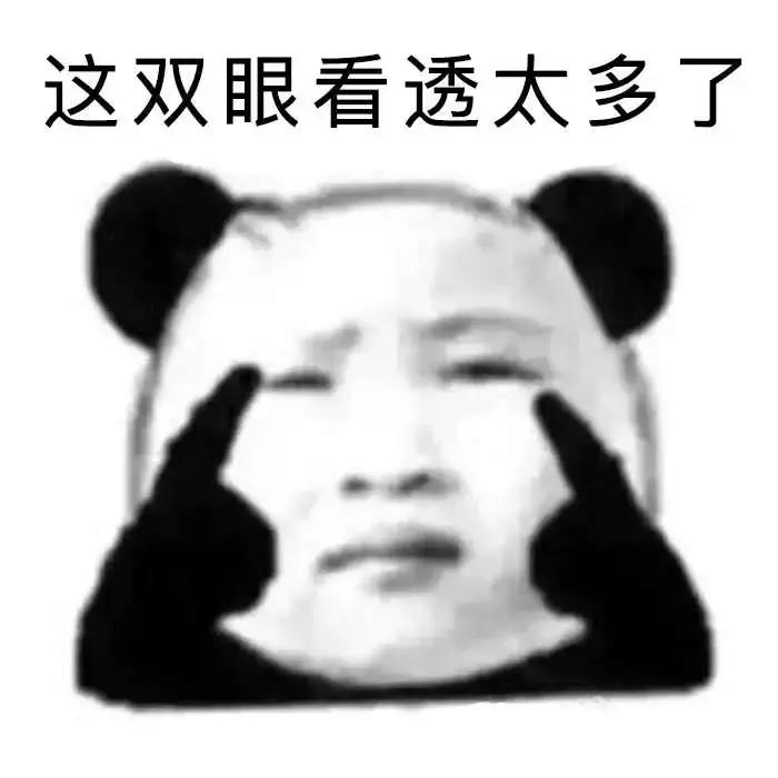 口红不浪费的方法,那些你不知道的省钱小技巧