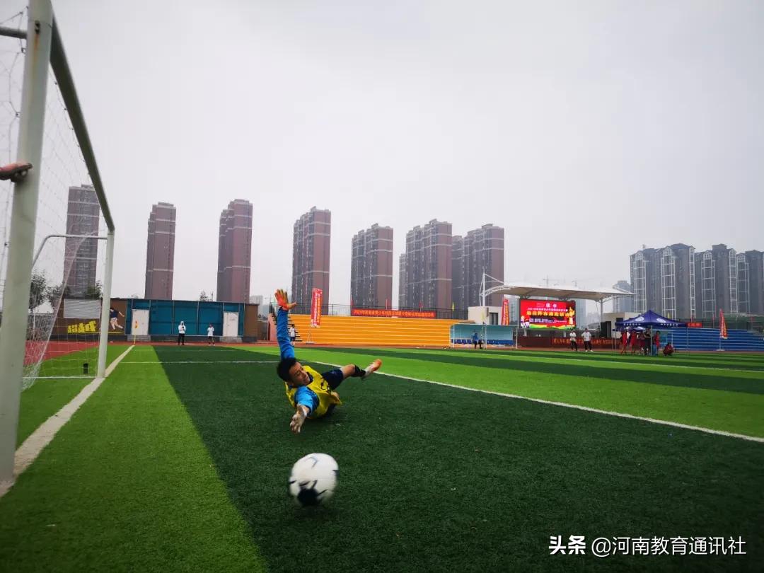 足球夏令营2020河南队,2020河南省青少年足球夏令营名单