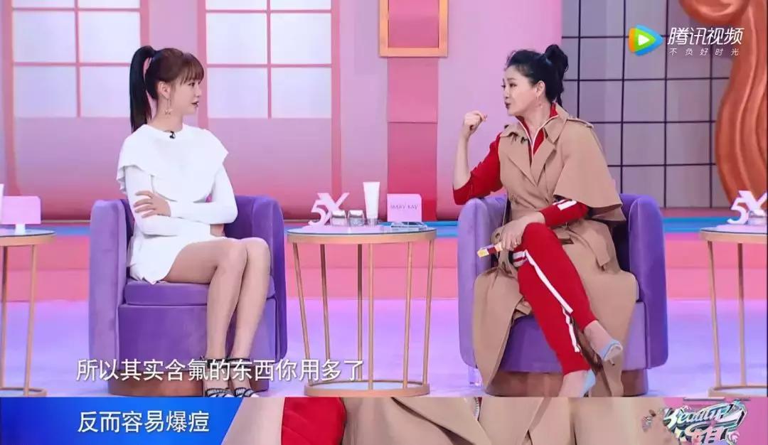 白醋洗脸真的好用吗,白醋洗脸美白祛痘