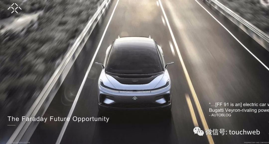 贾跃亭ff股票市值,ff贾跃亭孙宏斌