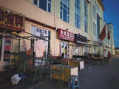 权健做火疗视频,权健火疗金牌技师