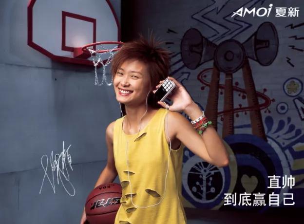 那些年曾风靡一时的手机,那些年我们追过的智能手机