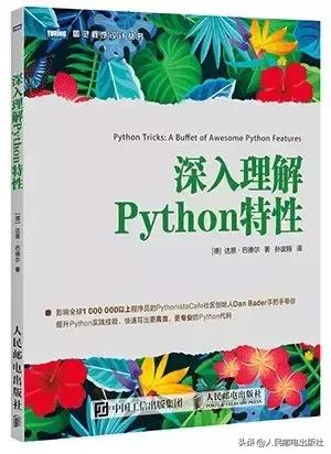 程序员十大忠告,程序员优雅永不过时