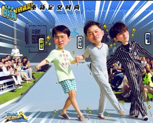 蔡徐坤黄明昊跑男互动,黄明昊蔡徐坤跑男私下互动