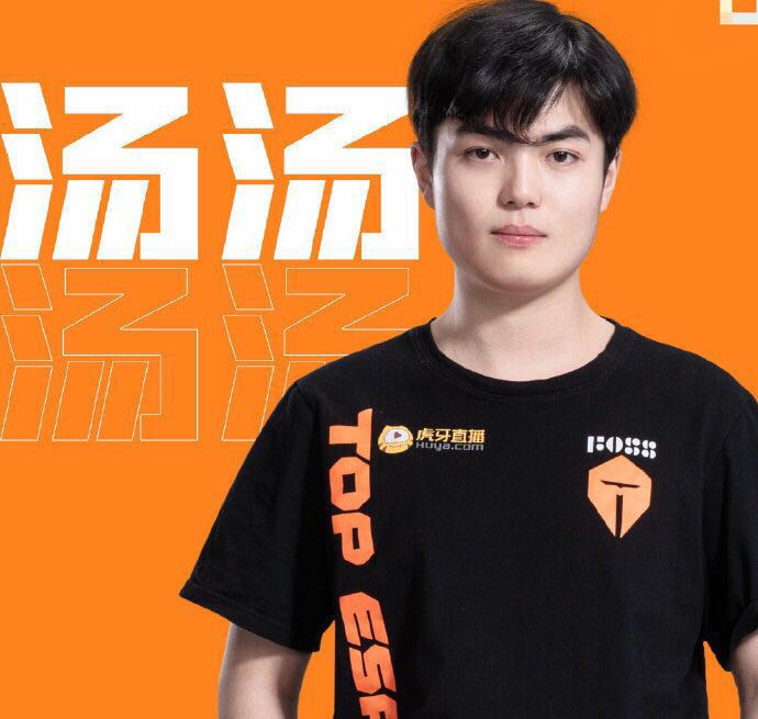 KPL：一诺迎替补？AG购买汤汤凑双胞胎，迷惑操作引粉丝质疑