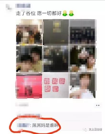 如何委婉地表达最近手头有点紧,怎样委婉的表示自己手头有点紧