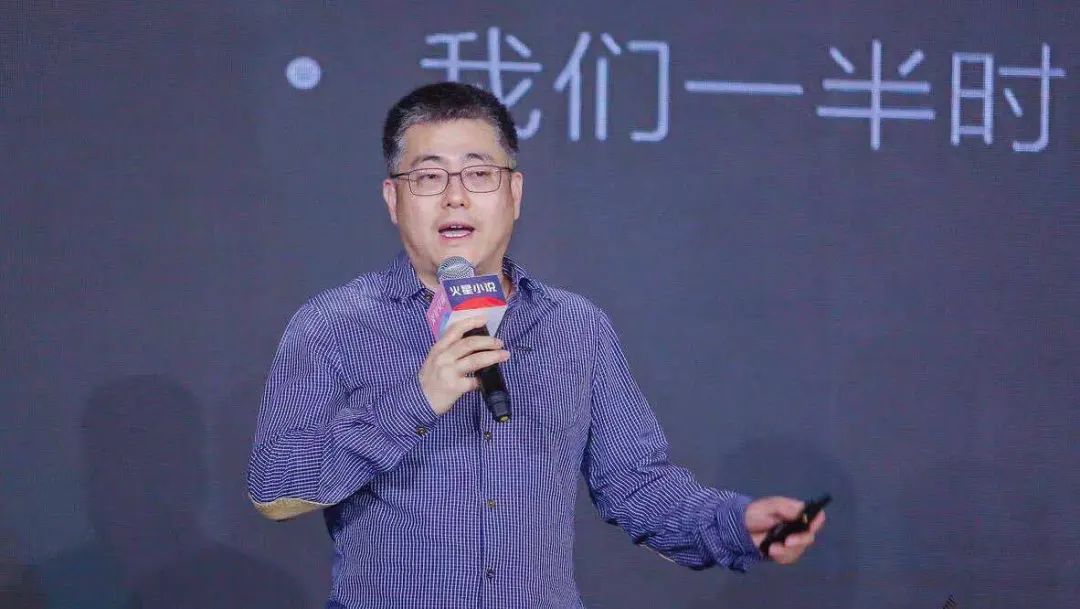 吴文辉最近消息,吴文辉网文出海