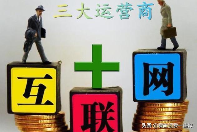 联通9.9元不限流量套餐,联通9.9七日流量套餐