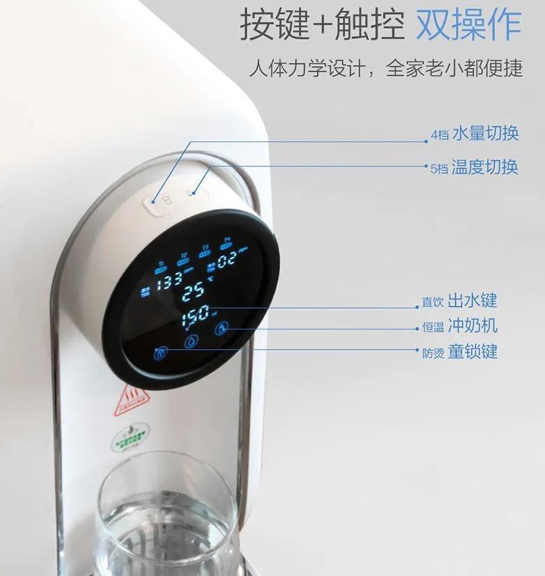 杀菌消毒净水器,能把海水淡化的净水器