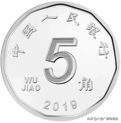 第四套人民币选定的合肥兑换网点,第四套100元人民币最后兑换时间