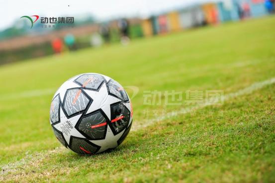 足球比赛的秘密,足球比赛重庆举行