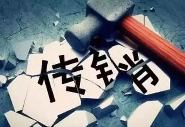 权健的保健品怎么样,权健的保健品有用么