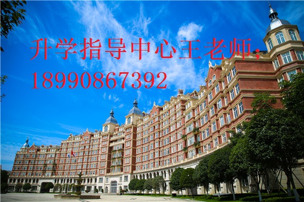 眉山职业技术学院排名第几,眉山航空职业技术学校怎么样