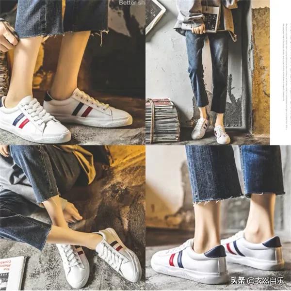 穿搭精选好看百搭小白鞋,穿小白鞋这样搭配时髦又简单