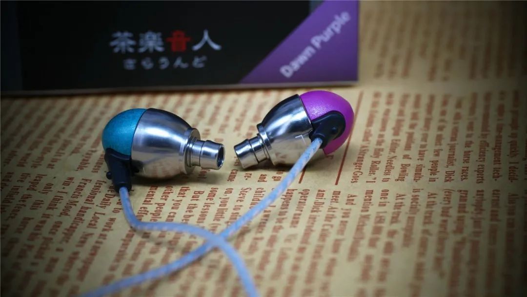 你从雫里来？——音茶乐人“雫”S2林氏评测