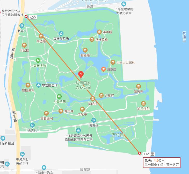 小米对讲机lite怎么样,小米对讲机怎么与手机对讲