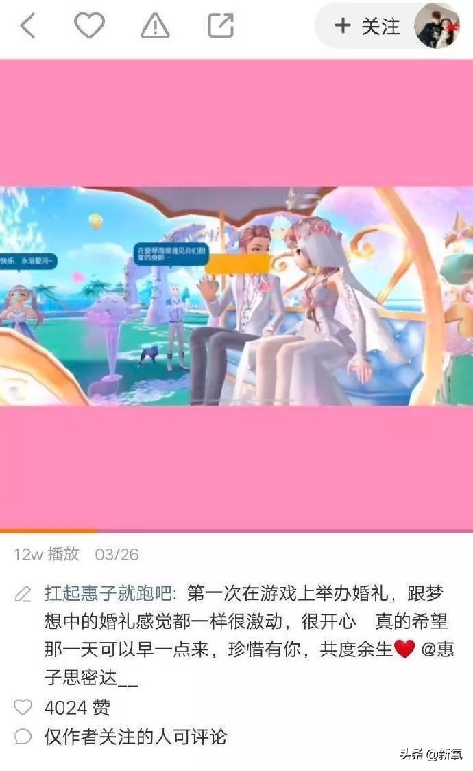 美妆博主被打假现场直播,美妆打假博主被死亡威胁