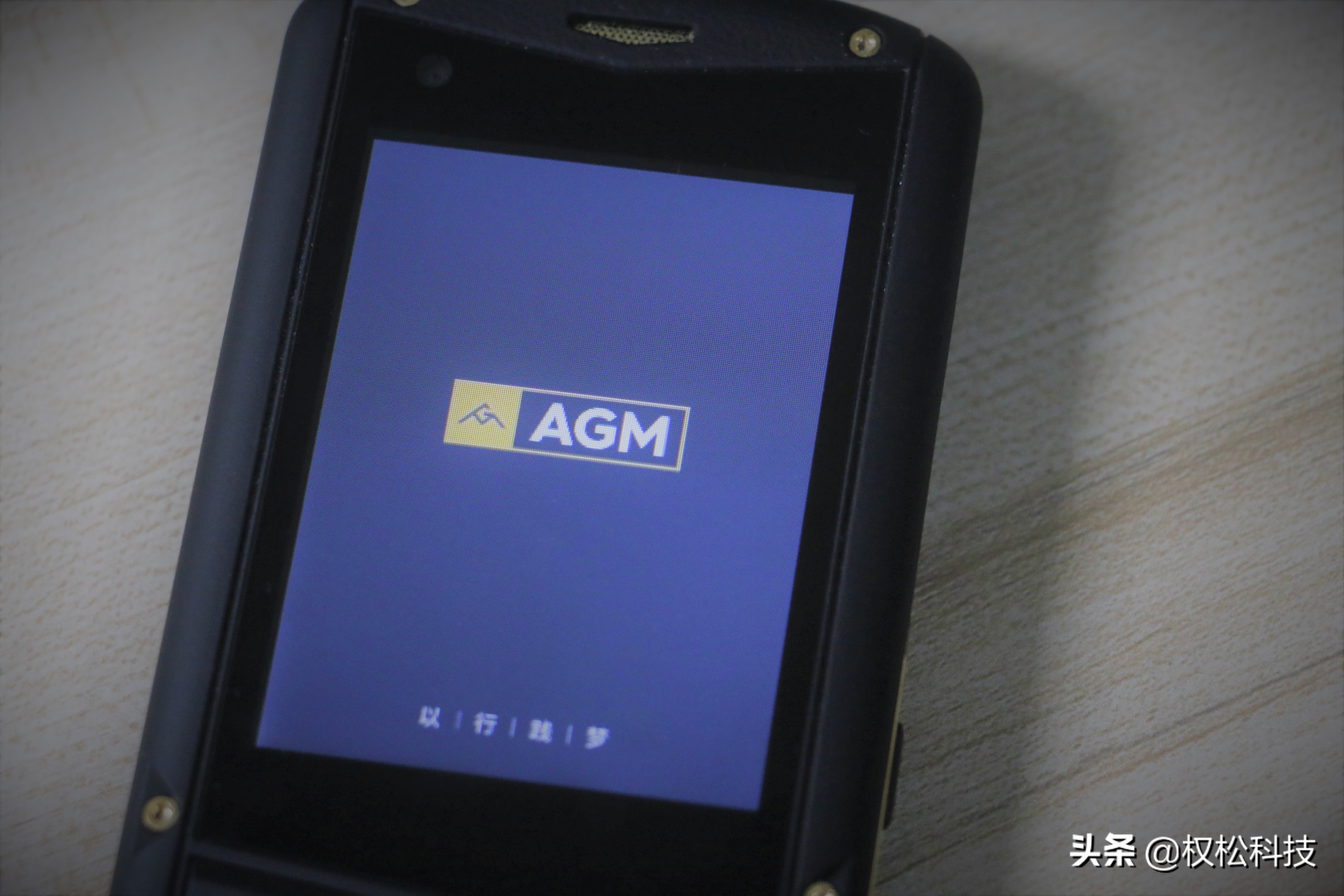 agmm5手机评测,agmm5手机对比