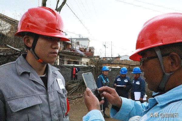 曲靖马龙供电局：“二维码”扫描助力安全管理晋阶升级