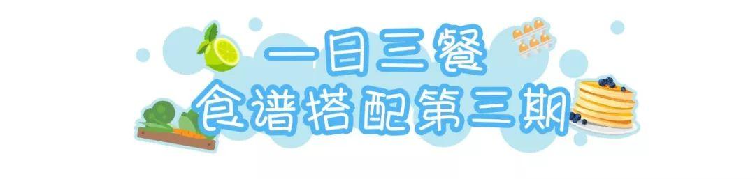 宝宝吃饭不吸收偏瘦是什么原因,宝宝吃饭不认真是什么原因