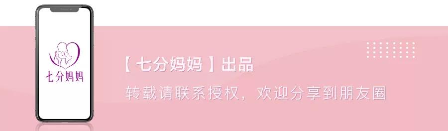 小宝宝滚下床一般摔到哪,宝宝摔倒了怎么自己爬起来