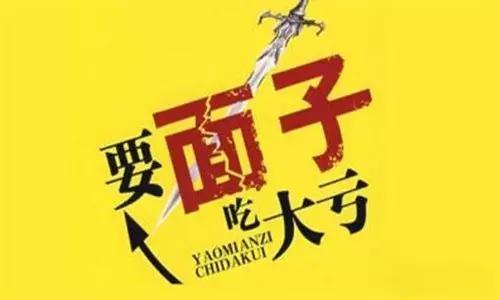 你总是心太软不行就不要勉强,你总是心太软怎么解决