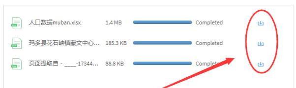 wpsexcel转pdf出现空白页怎么解决,excel转pdf为什么页面变窄