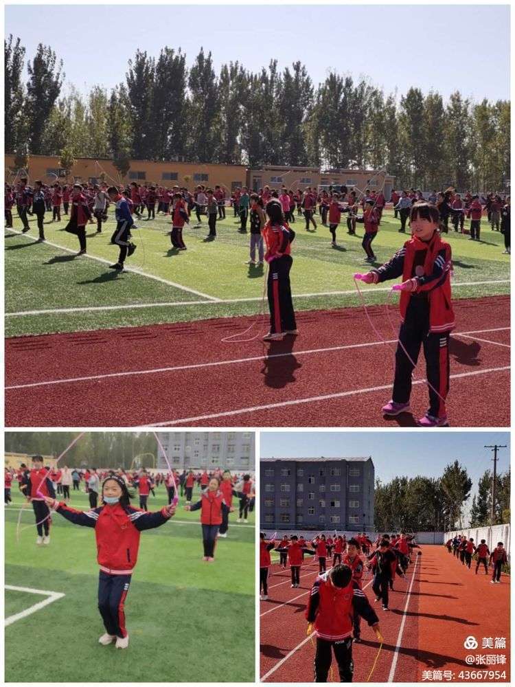 满意教育新消息,建区域教育中心办人民满意教育