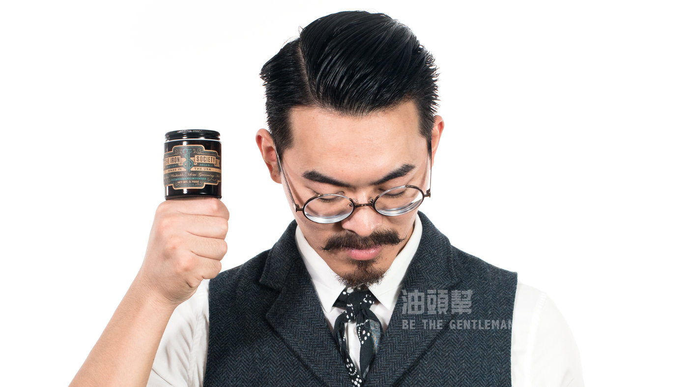 最实用的一套油头推荐,油头推荐哪款比较好