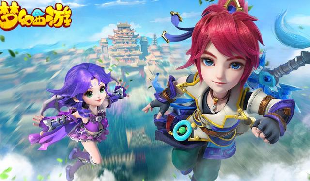 梦幻西游29魔王秒不出伤害,梦幻西游129级空号魔王多少法伤