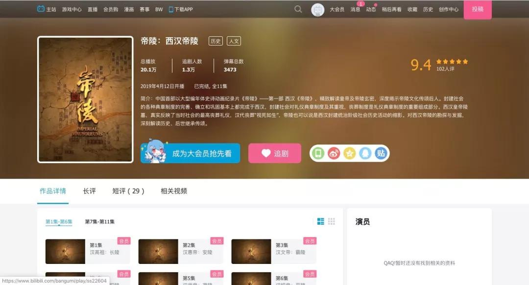 比刷抖音更有意义的事,刷抖音是最重要的一件事