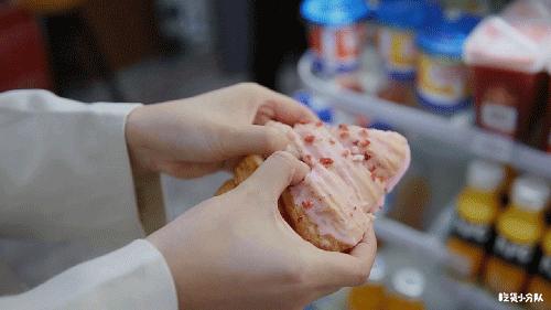 17元/颗的隐形草莓，荷兰来的