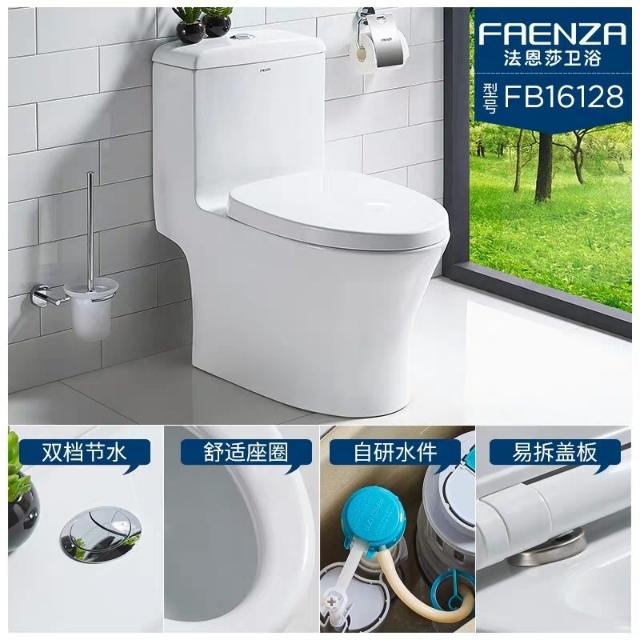 陶瓷洁具品牌十大排名,杜美尼卫浴洁具品牌怎么样