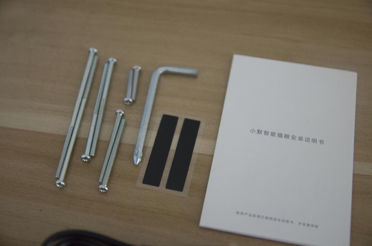 小白智能猫眼m1和小默智能猫眼,有了智能家居是一种什么样的体验