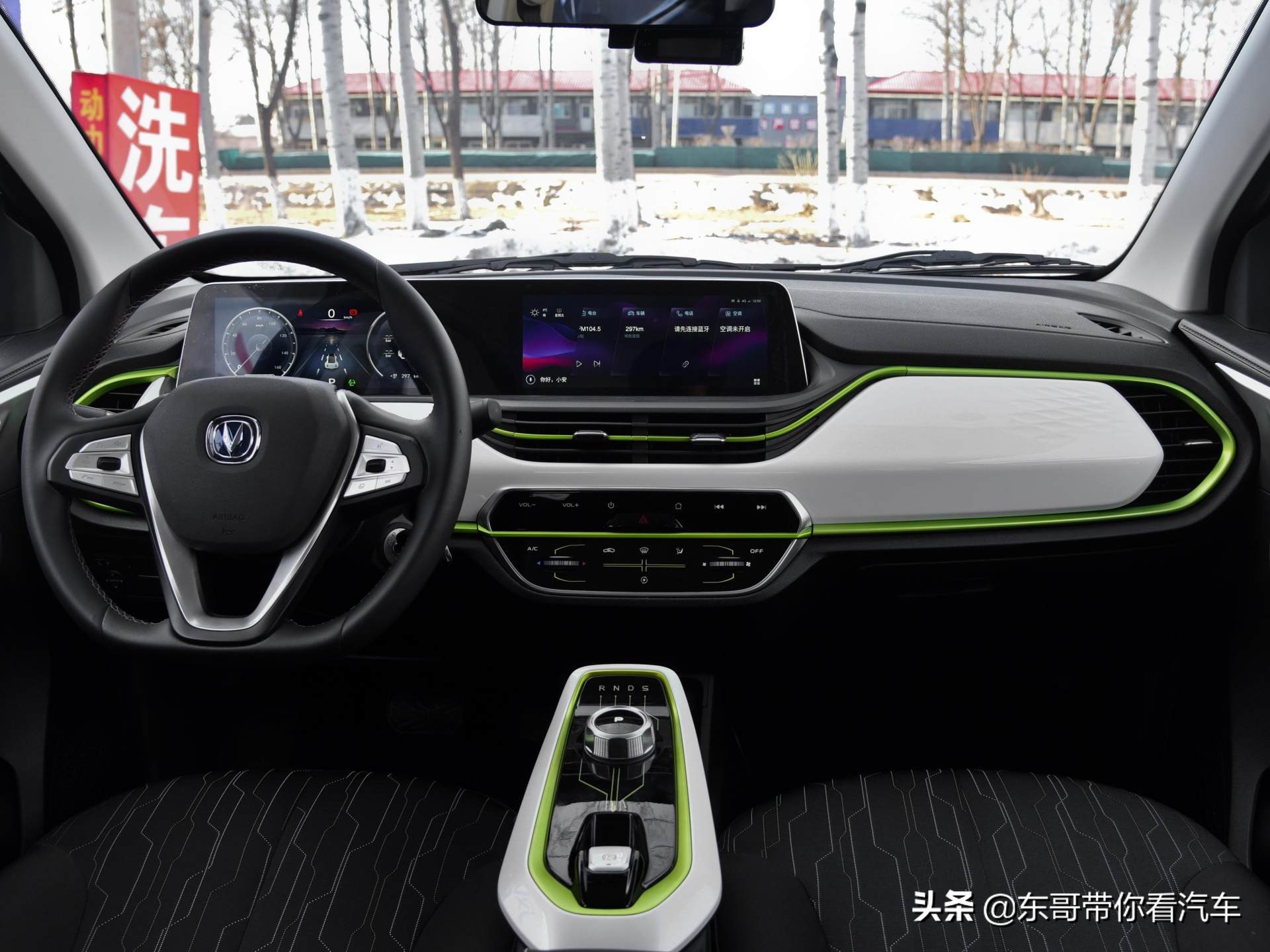 动力强不加油，低价高配高续航代步车，后排实用，实拍奔奔E-Star