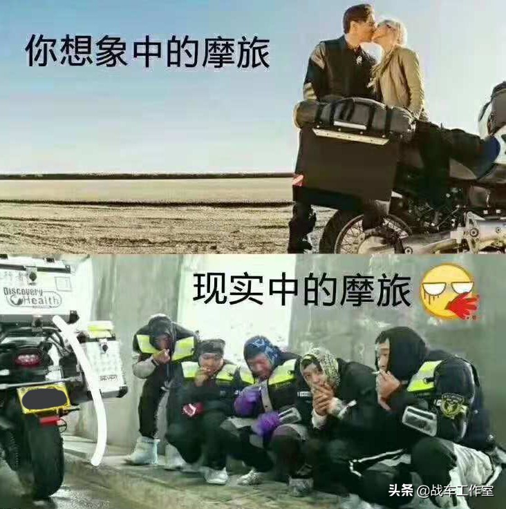 两轮承载灵魂的出处,两轮承载生命