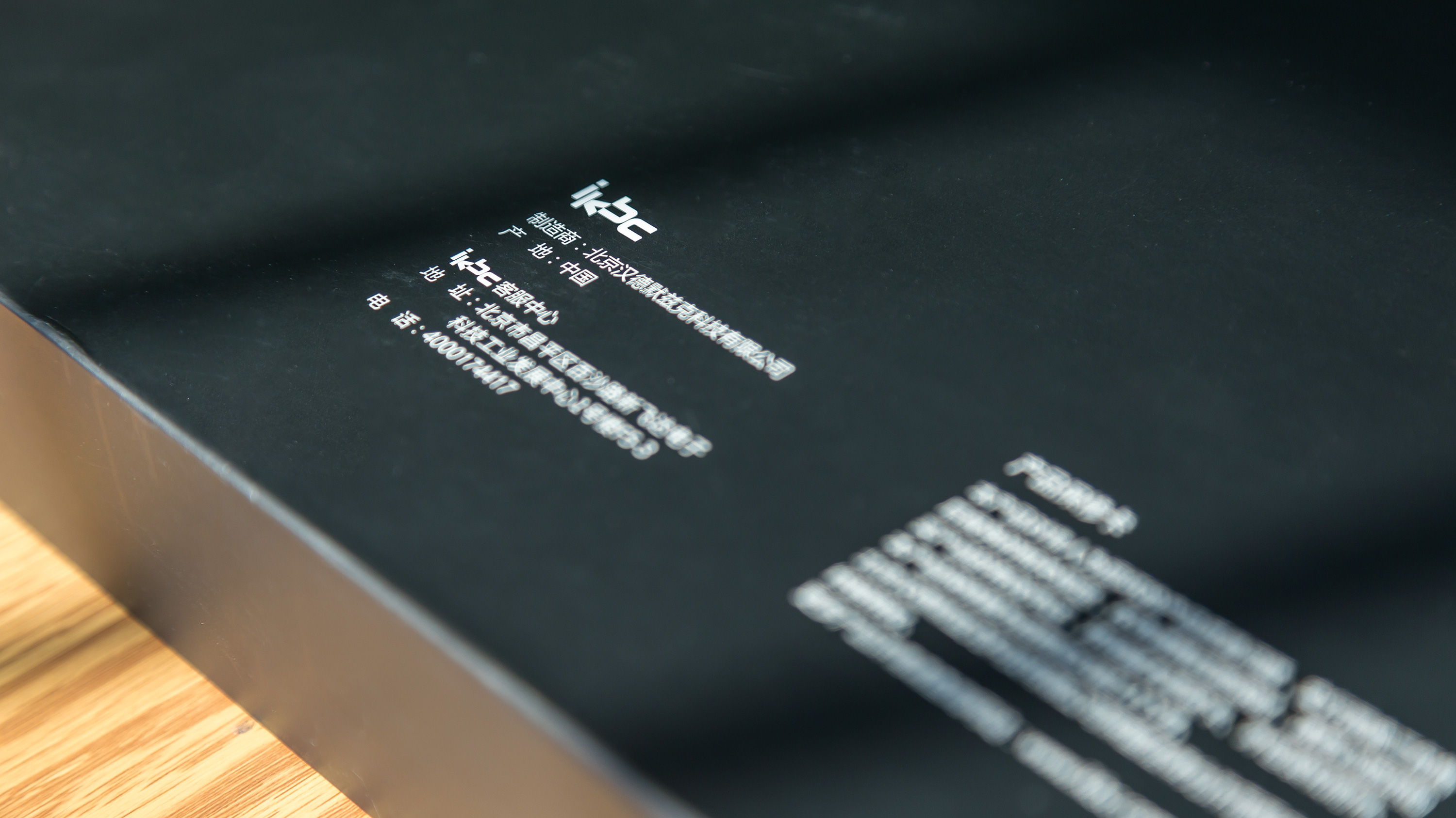 ikbct200键盘,ikbc键盘测评