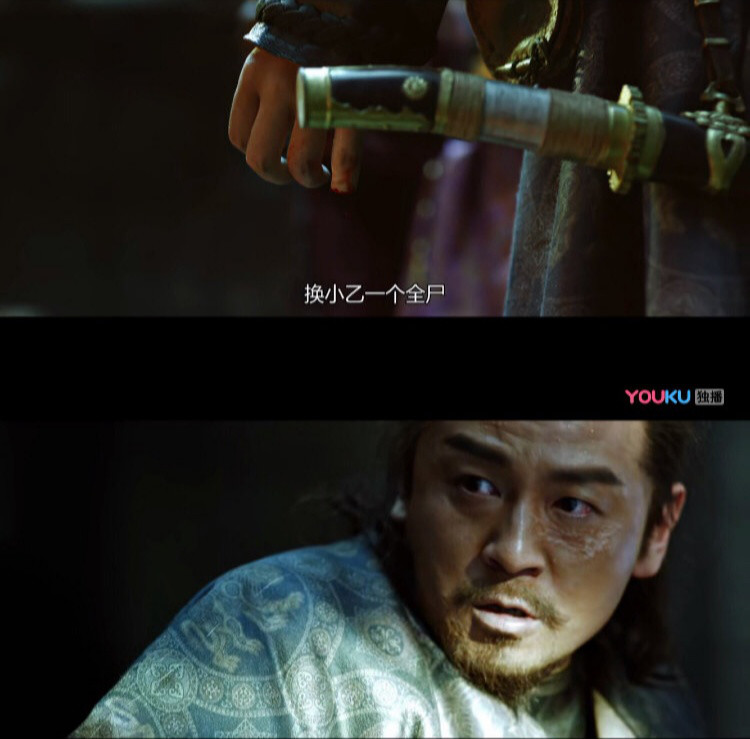 这位五尊阎罗,下辈子我要做你的暗桩