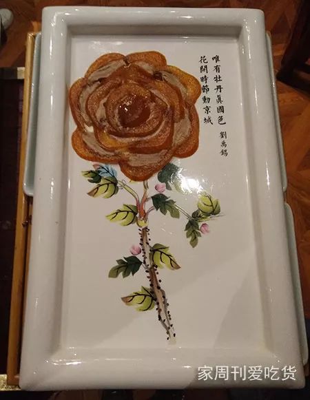 定州中山府和京味楼,定州京味楼