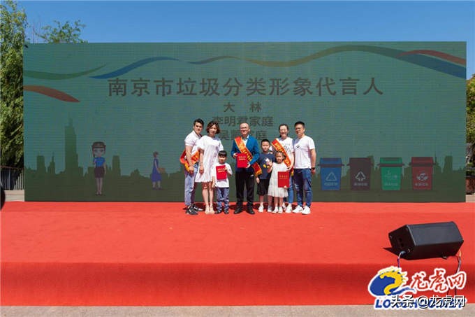 垃圾分类省级高标准示范小区,垃圾分类优秀小区