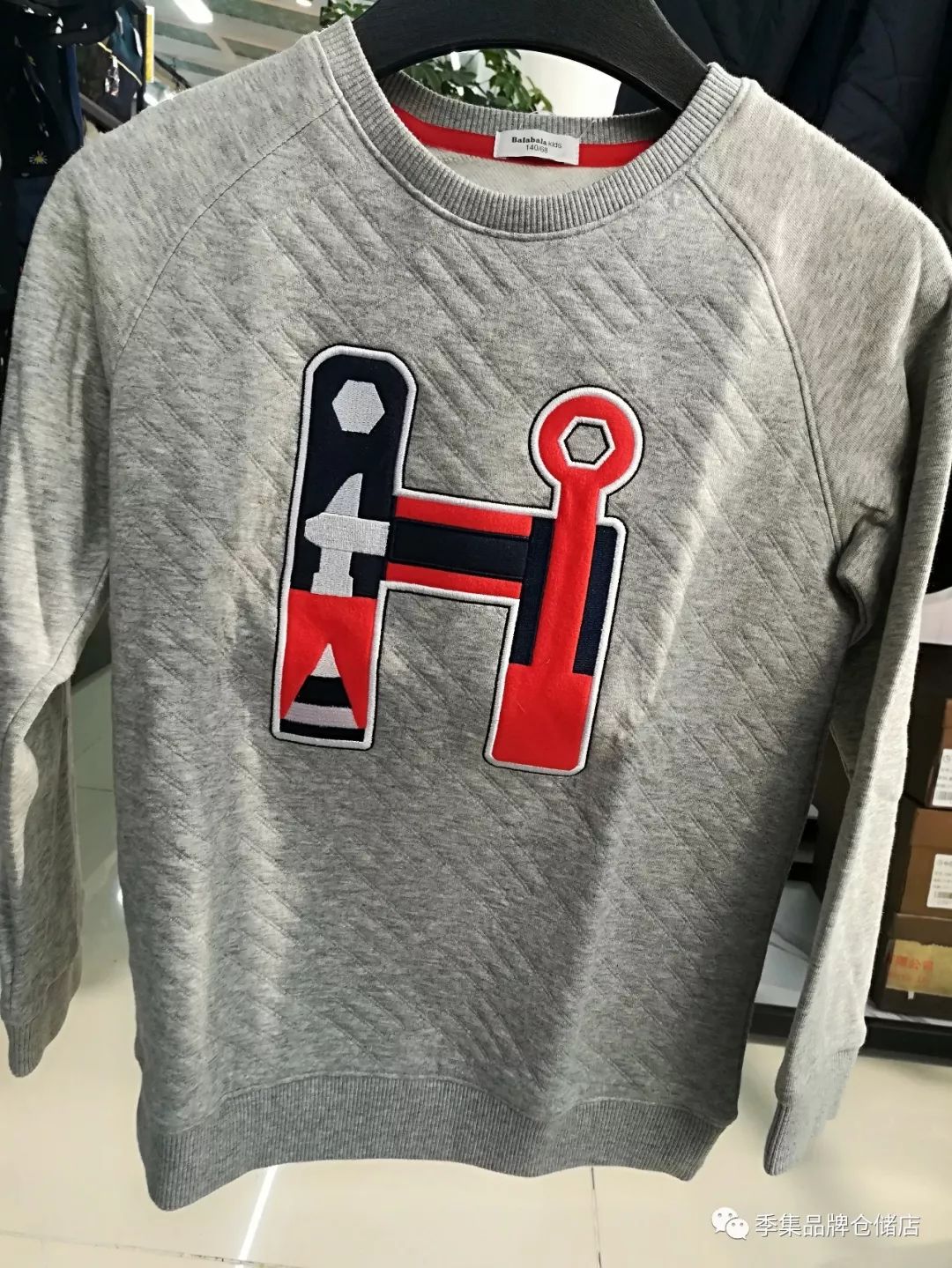 拉夏贝尔男童加绒套装爆款童装,拉夏贝尔官方清仓童装