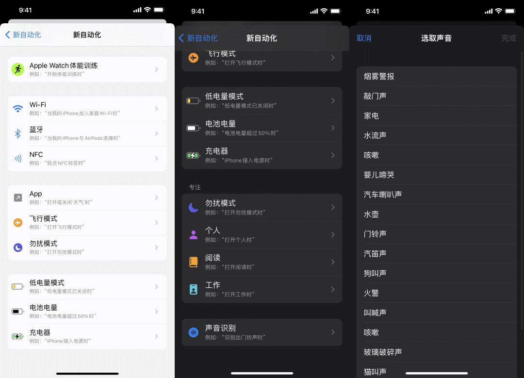 ios15更新最新版本,苹果ios15.3正式版什么时候上线